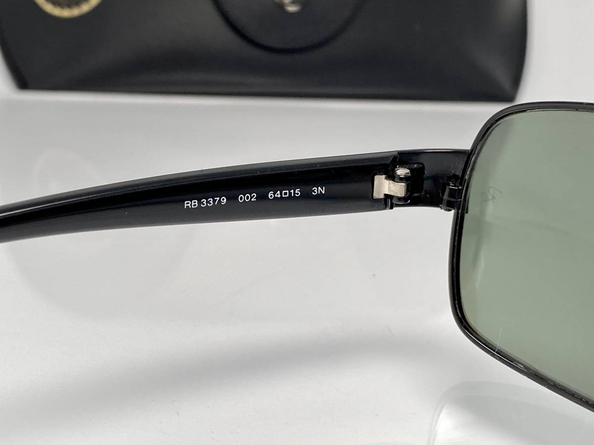 ケース付☆RAY-BANレイバン RB3379 黒ブラック/G-15 ティアドロップ