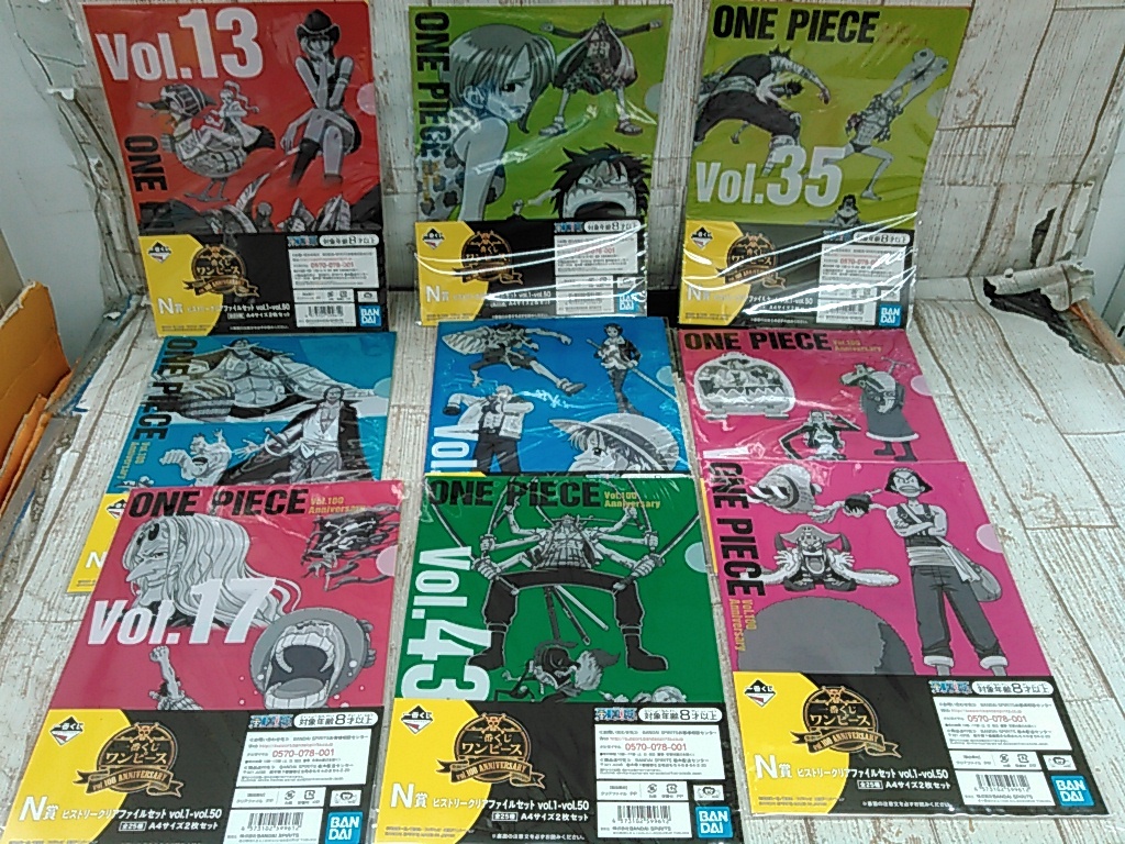 ONE PIECE 映画 ☆入場特典 40億巻 4/4巻 セット ONEPIECE
