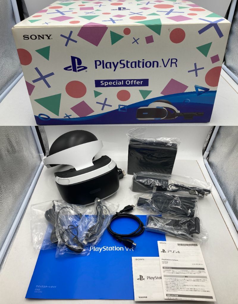 【100%新品，人気セール】 03081 1円 PS VR CUH-ZVR2 一部欠品あり み プレイステーション4 VR 品(PSVR)｜売買されたオークション情報、yahooの商品情報をアーカイブ公開 - オークファン PSVR