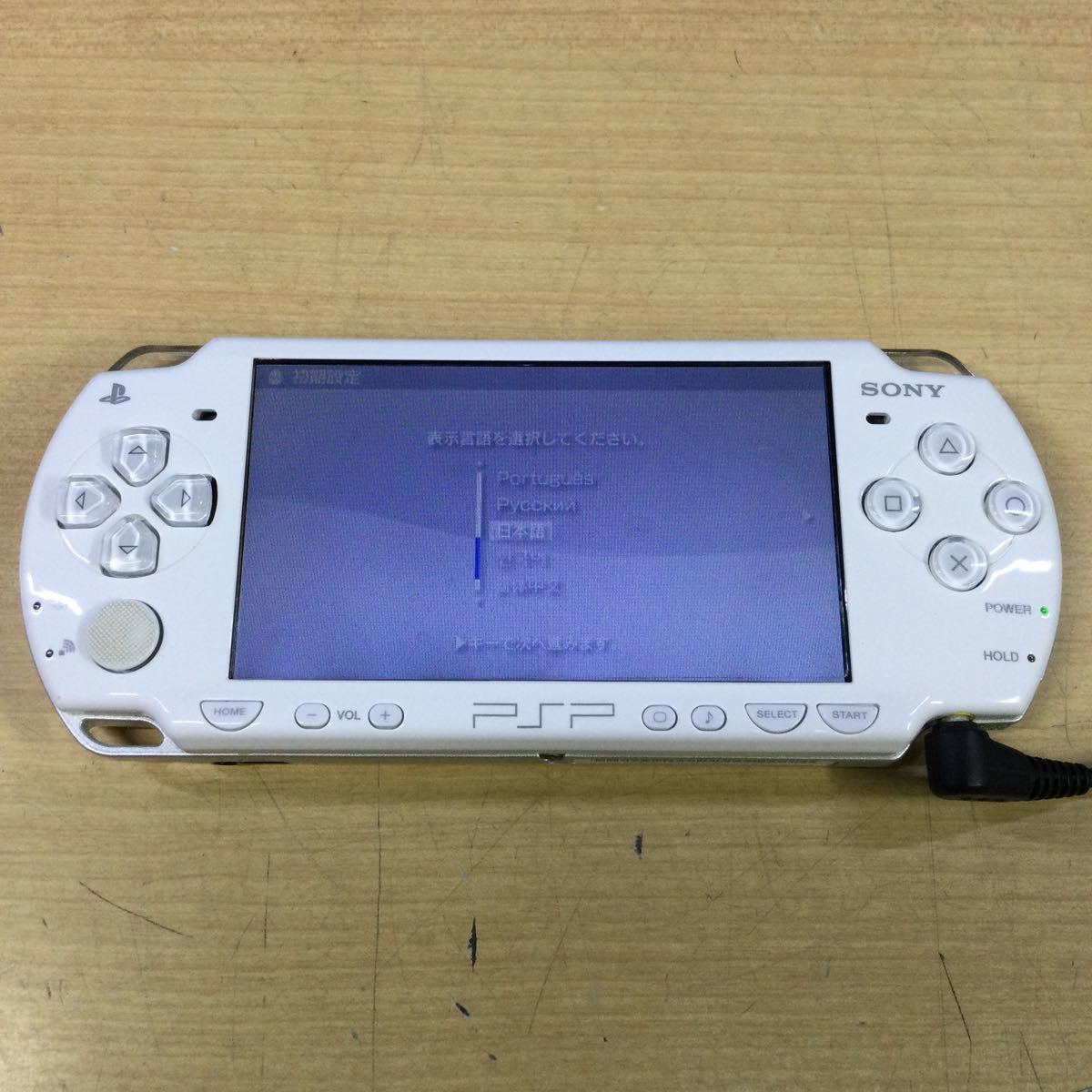 050607) SONY PSP2000 / PSP3000 PSP本体 ジャンク品 3台セット
