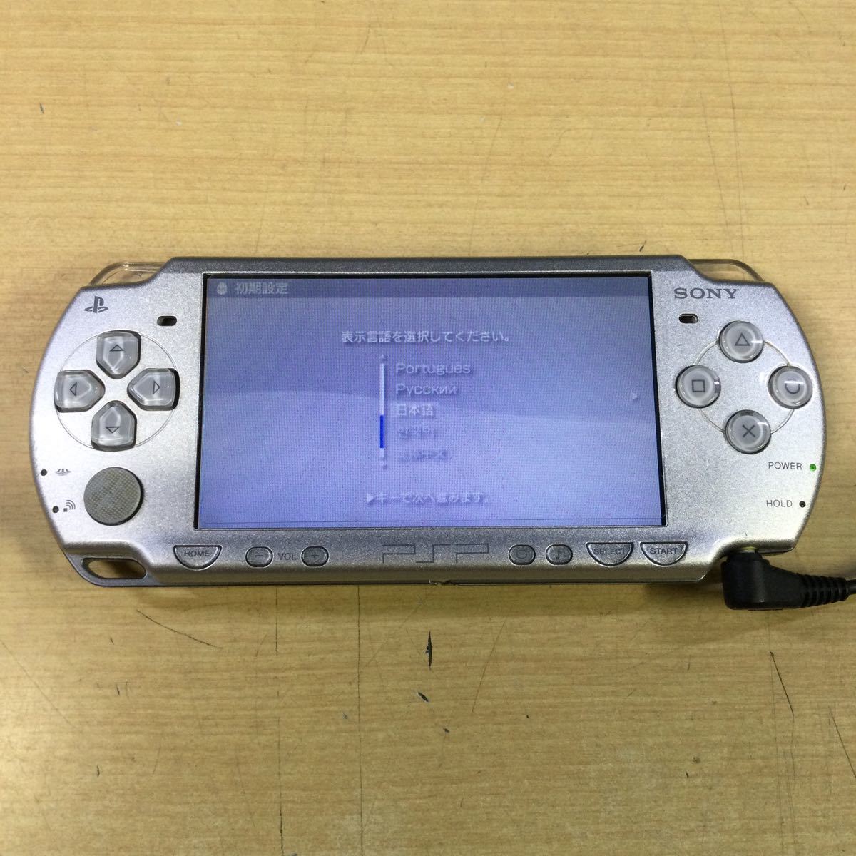 050607) SONY PSP2000 / PSP3000 PSP本体 ジャンク品 3台セット