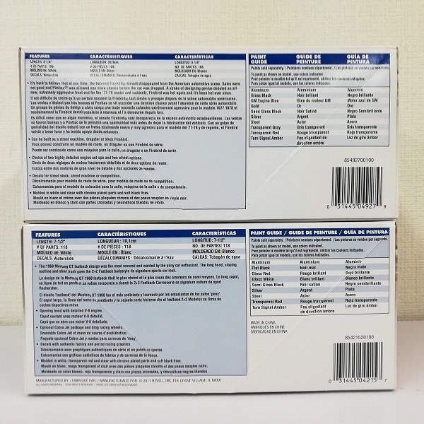 mG179b [未組立] 1/25 レベル'68 マスタング GT 2'n1 1/24 '78ポンティアック ファイアーバード3'n1 | プラモデル Q