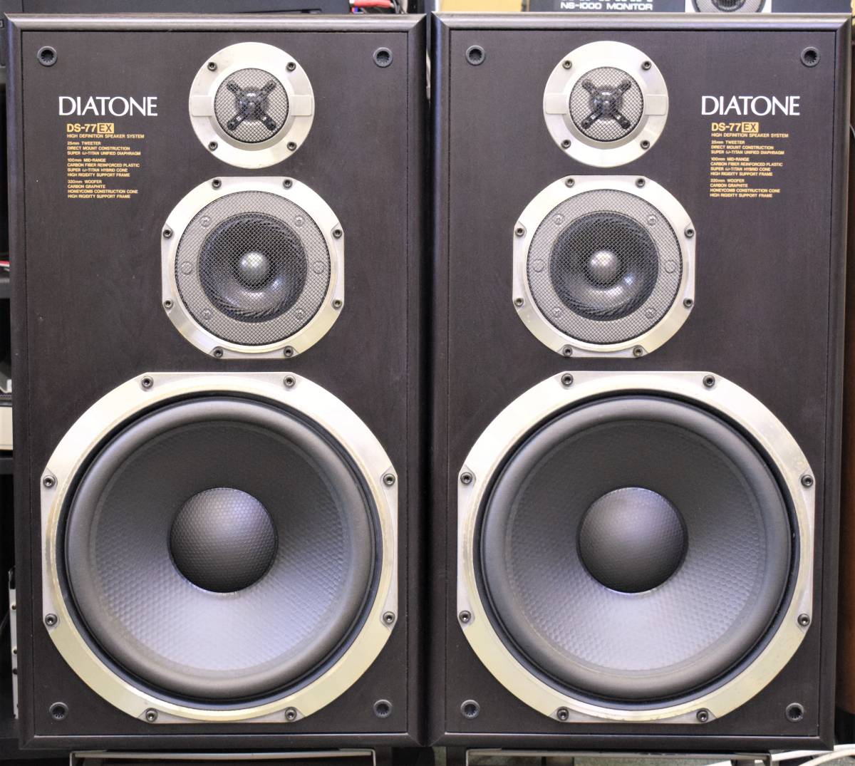 DIATONE ダイヤトーン DS-77EX 3WAY密閉ブックシェルフ型 元箱付き 