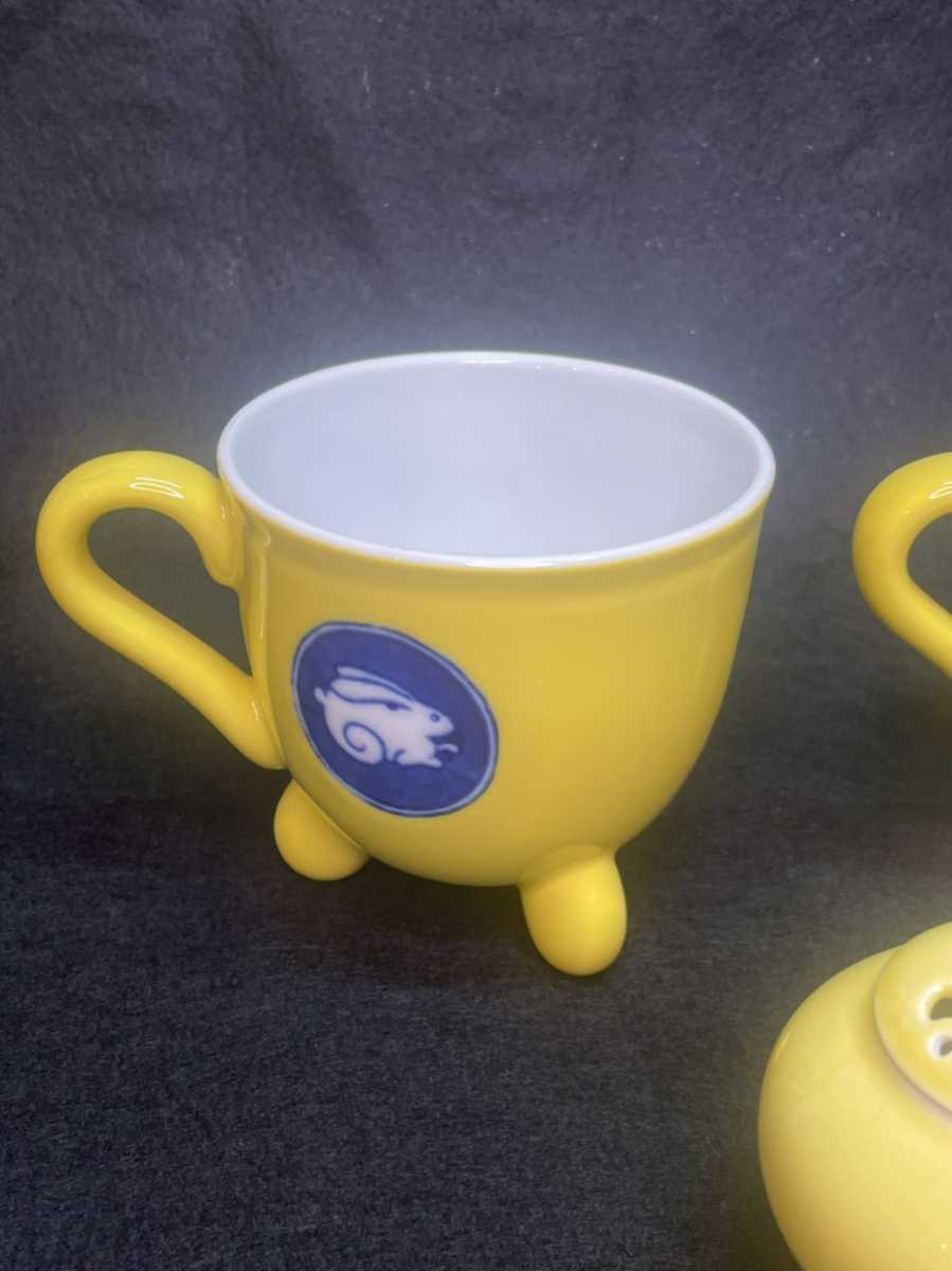 廃盤！深川製磁 黄地うさぎ マグカップ 黄地釉1号香炉 | 深川