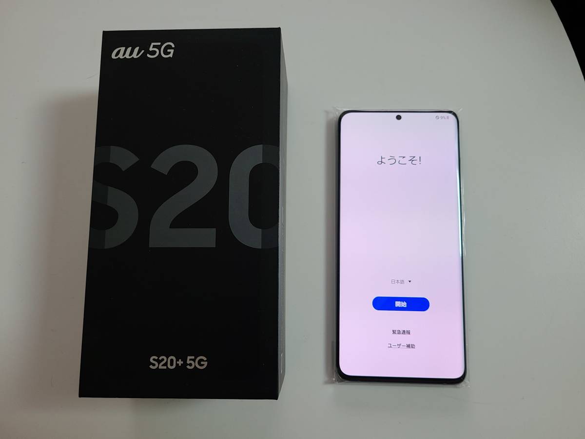 Galaxy S20+ 5G SCG02 au SAMSUNG コスミックグレー Samsung