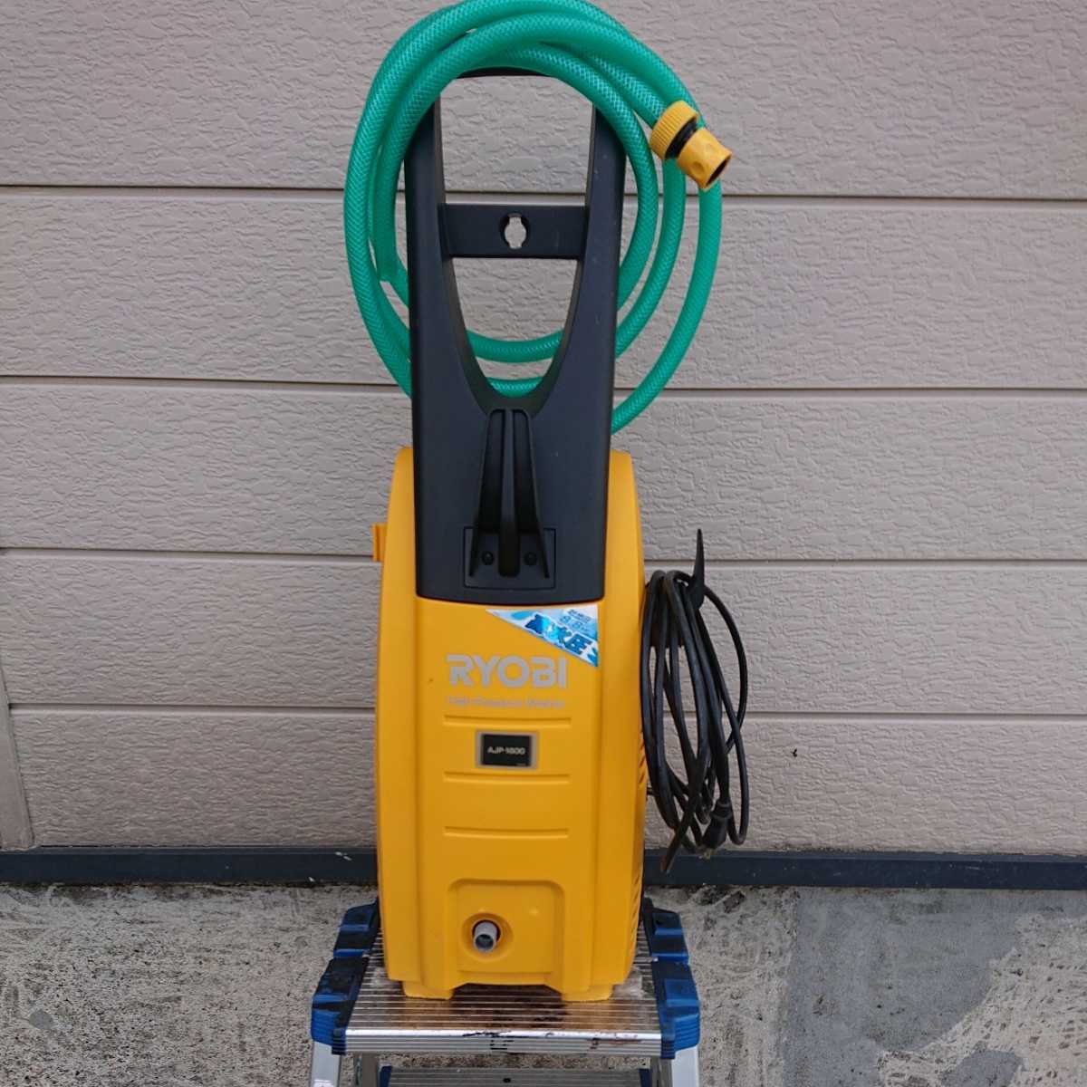 高圧洗浄機 AJP-1600 リョービ RYOBI : 中古品0908☆RYOBI(リョービ 