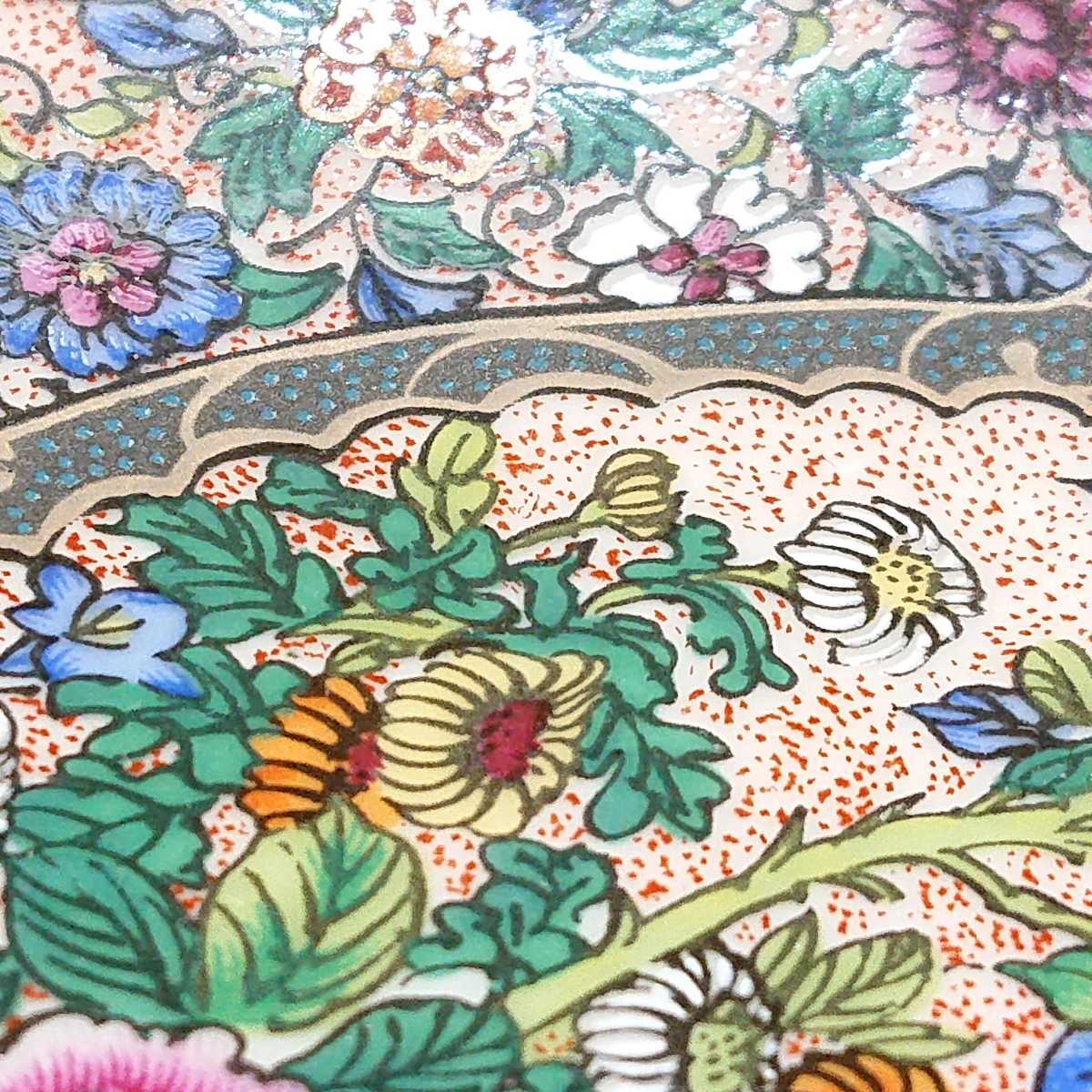 九谷焼 飾皿 小皿 アンティーク 花柄 色絵 磁器 陶磁器 上絵付け 五彩手 和食器 インテリア 伝統工芸品 焼き物 コレクション 皿 売買されたオークション情報 Yahooの商品情報をアーカイブ公開 オークファン Aucfan Com