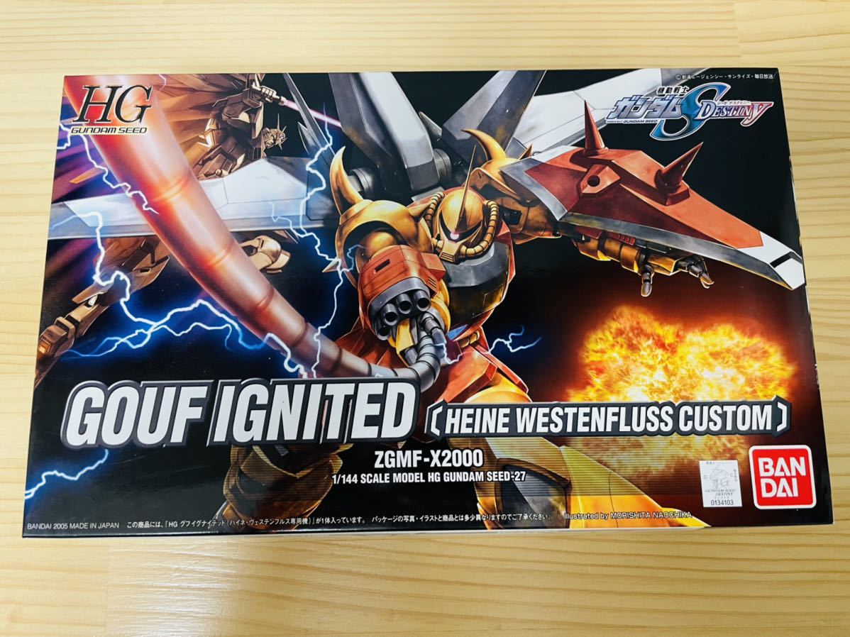 トライエイジ デスティニーガンダム ハイネ専用機 嵩張ら