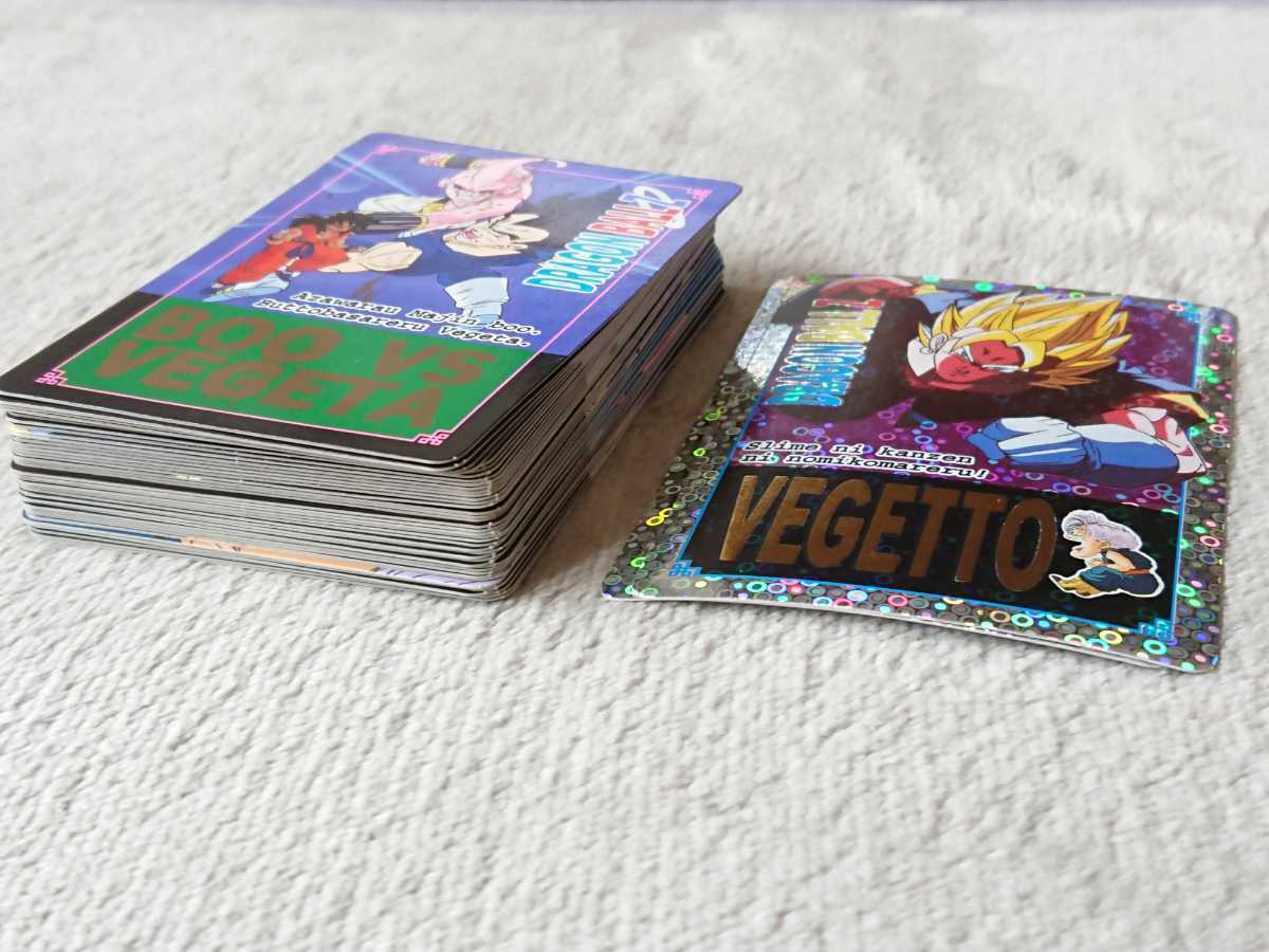 当時物 山勝 ドラゴンボールZ ホットスタンプカード キラ2枚 ノーマル