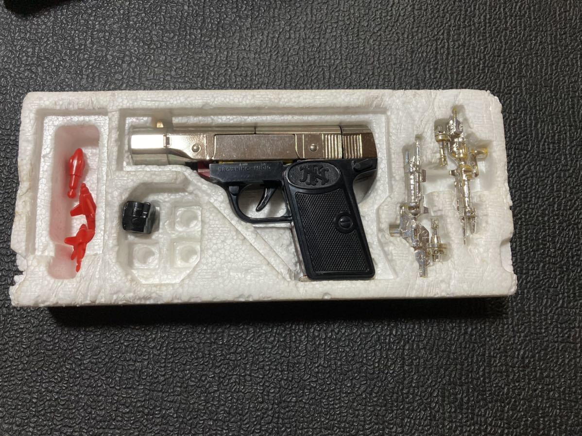 おもちゃ 旧タカラ 当時物 ミクロマン ガンロボ ブローニング M1910