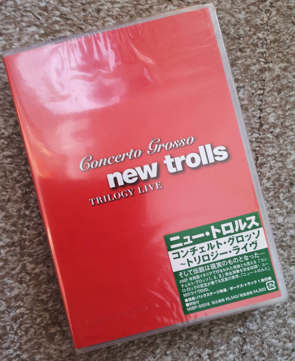 最安値，大人気 DVD : New Trolls ニュー トロルス Concerto Grosso Live 国内正規品セル盤(ロック、ポップス（洋楽）)｜売買されたオークション情報、yahooの商品情報をアーカイブ公開 - オークファン ロック、ポップス（洋楽）
