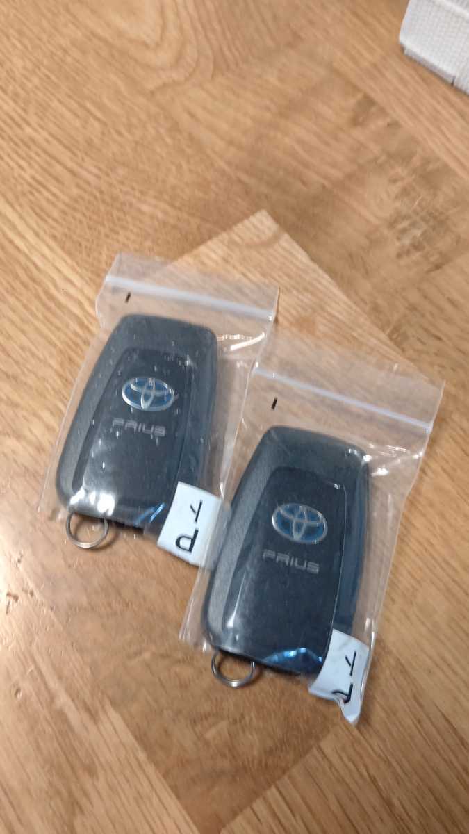 50プリウス等 トヨタ純正 2ボタン スマートキー 2個セット！！ 【公式