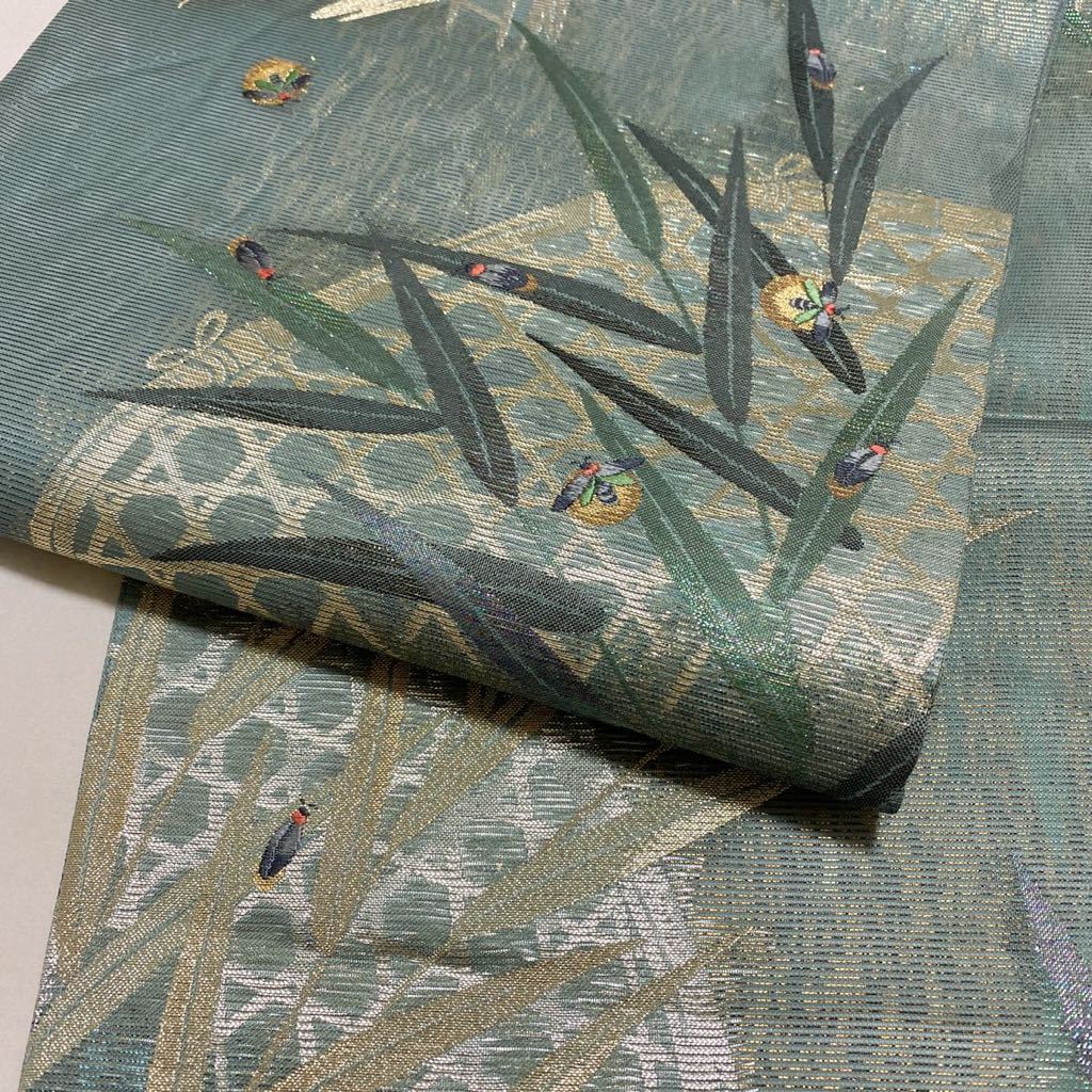 着物月花 絽 籠目に蛍の夏袋帯 六通柄 正絹 金銀糸 夏帯(仕立て上がり  