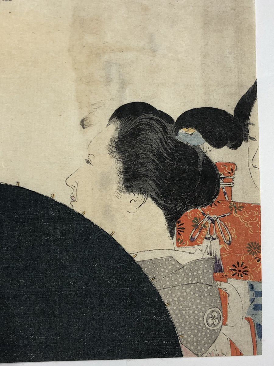 Memorial Ota 太田記念美術館 水野年方～芳年の後継者 生誕150年