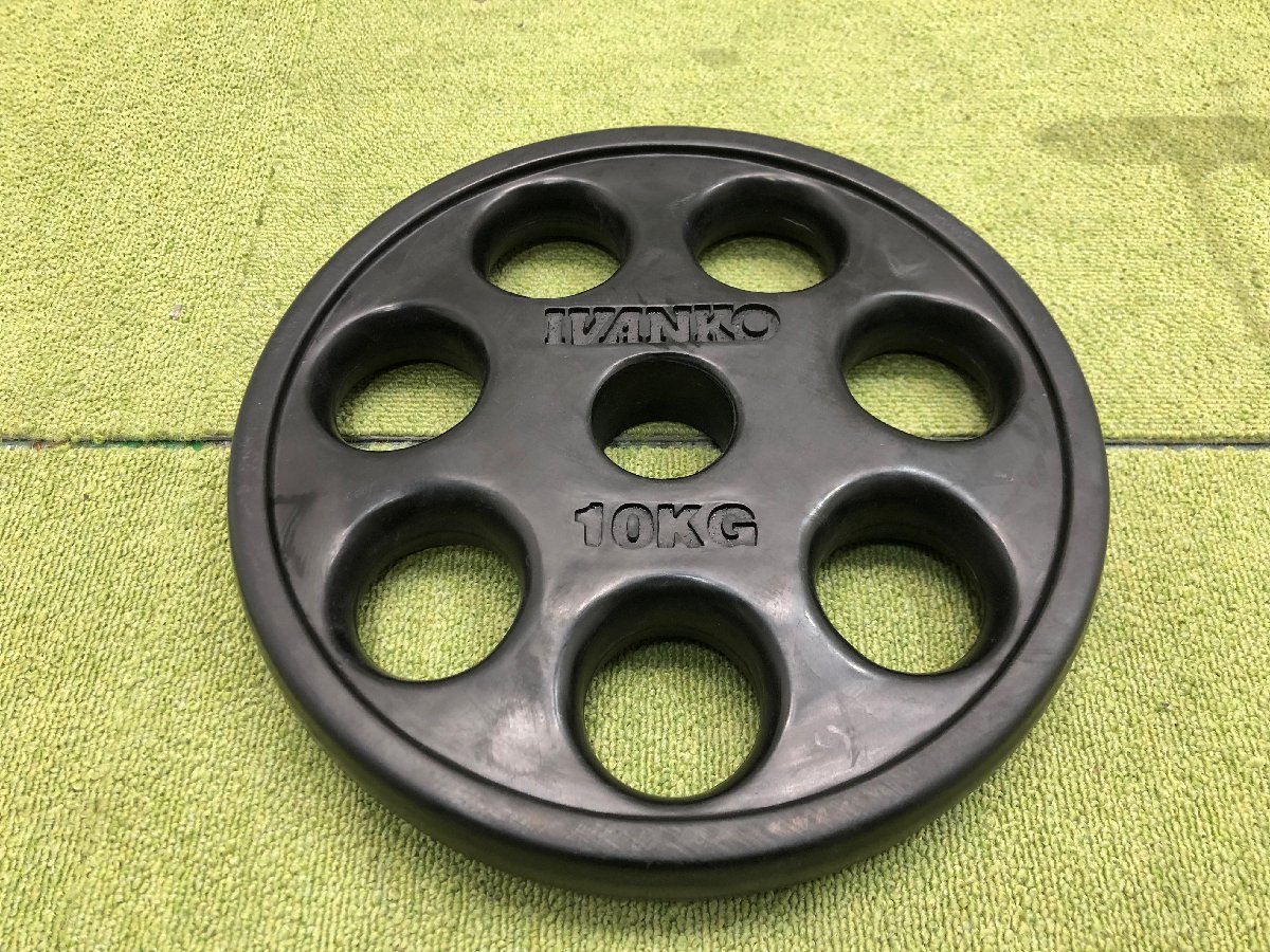 美品♪IVANKO イヴァンコ ROEZH オリンピックラバーEZプレート 10kg