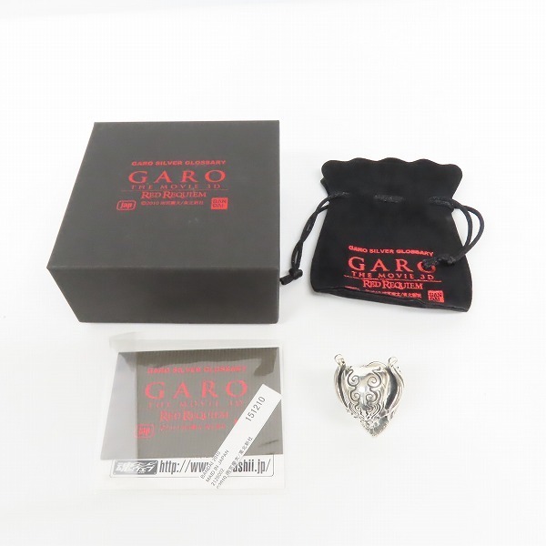 神*牙様 牙狼　GARO　JAP工房　魔導輪ザルバ 　レッドアイ　シルバー　リン 楽天市場】牙狼GAROガロ 魔導輪ザルバ レッドアイバージョンgarore JAP