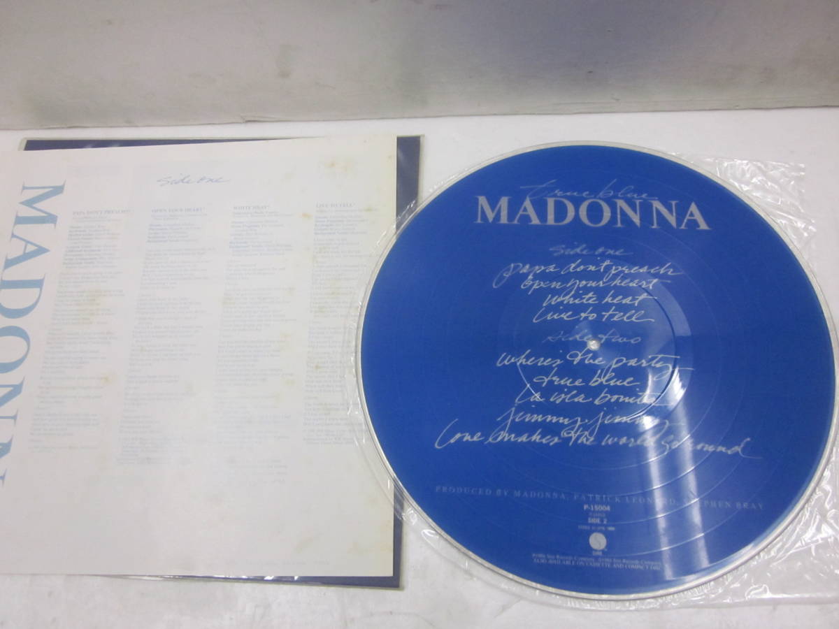 マドンナ LP 初回プレス限定盤 トゥルー・ブルー ピクチャーレコード P