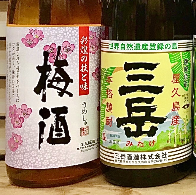 古酒 未開栓 Royal Salute ロイヤルサルート 21年 陶器ボトル 青 巾着