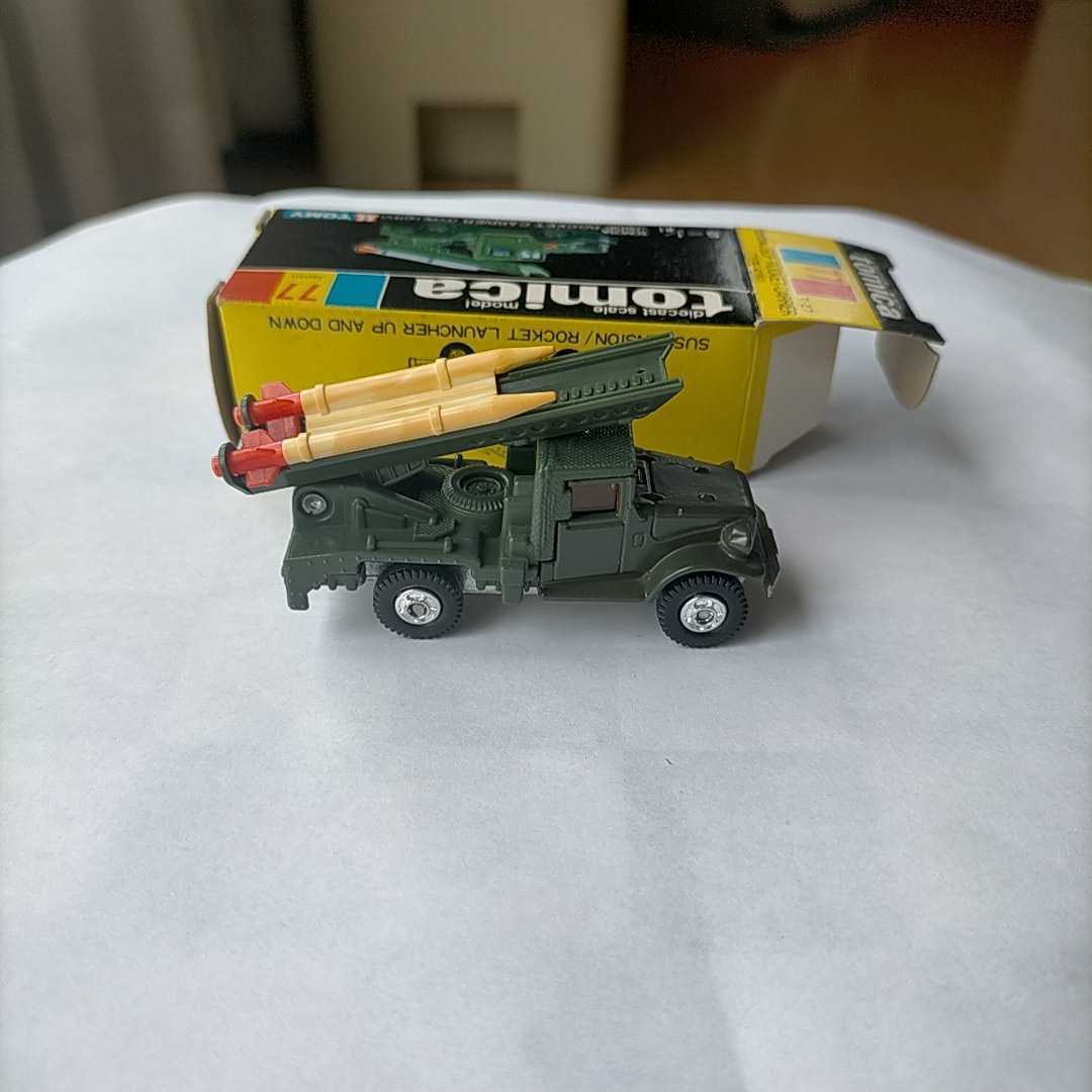 トミカ黒箱 トヨタ自衛隊ロケット車(No.77) トミカ トヨタ 自衛隊
