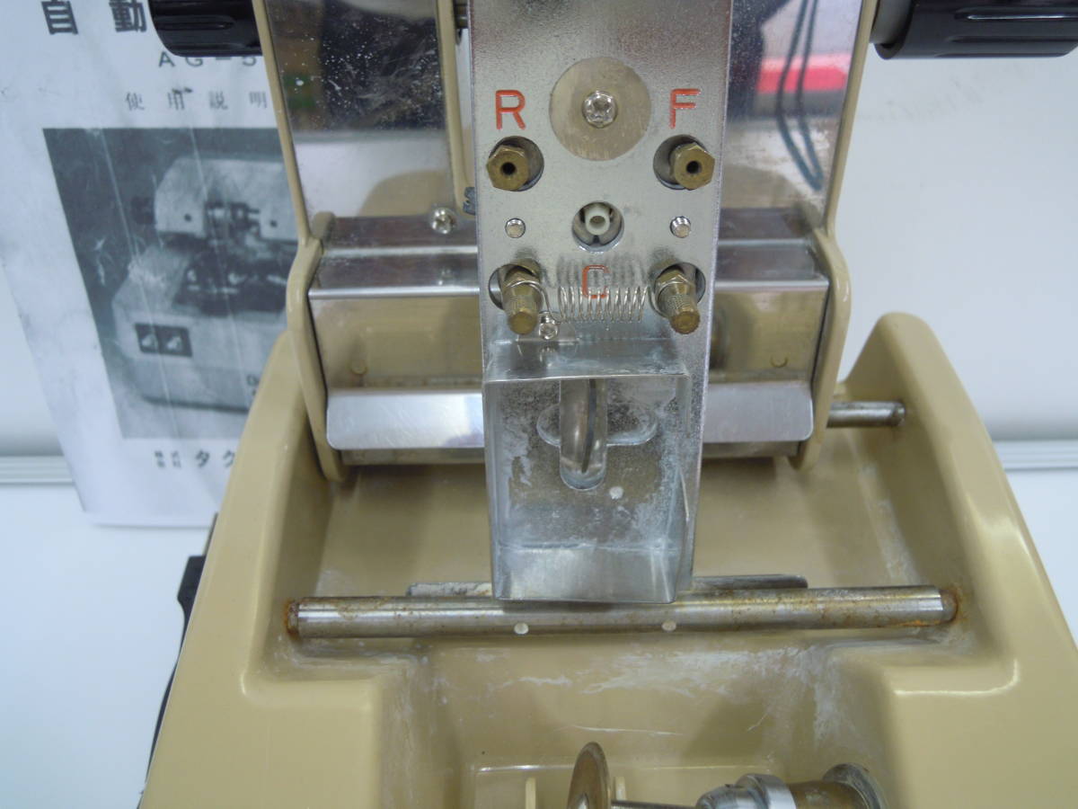 ◇中古◇タクボ 溝堀機 AG-5 Takubo Takubomatic(レジスタ)｜売買され