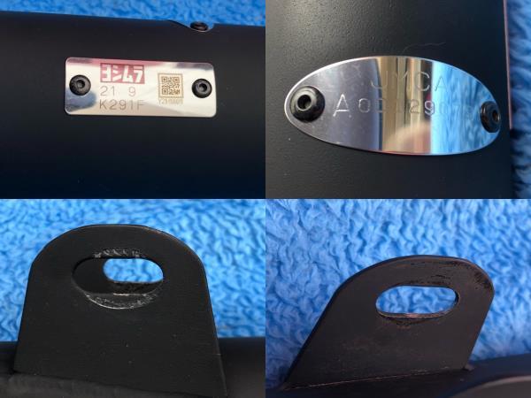 Kawasaki☆カワサキ☆マフラー☆ヨシムラ☆社外品☆K291F☆Z1☆Z2
