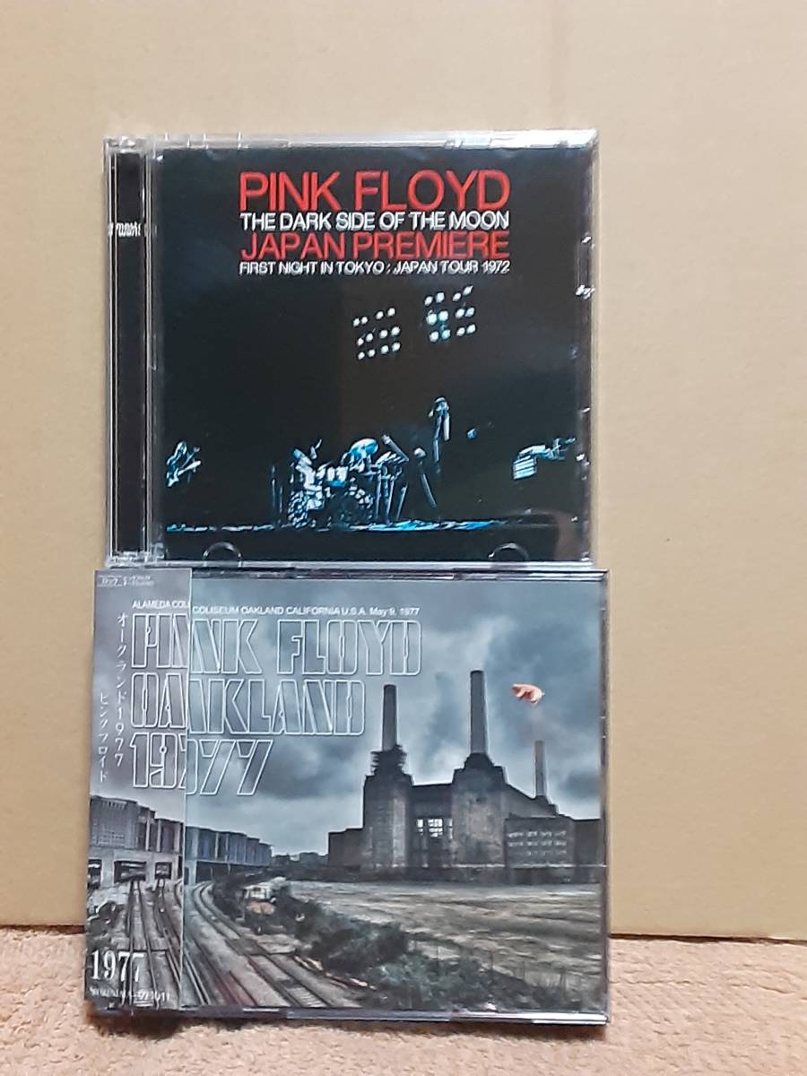 【2026，セール】 PINK FLOYD OAKLAND 1977 3CD STCD-9-11 ギフトCD付きます 写真にてご確認を&hellip;ゆうパック発送 コレクターズアイテム(Pink Floyd)｜売買されたオークション情報、yahooの商品情報をアーカイブ公開 - オー Pink Floyd