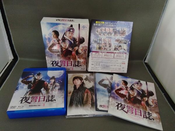 帯あり 初回版3000セット数量限定／夜警日誌DVD&Blu-ray SET1～SET3