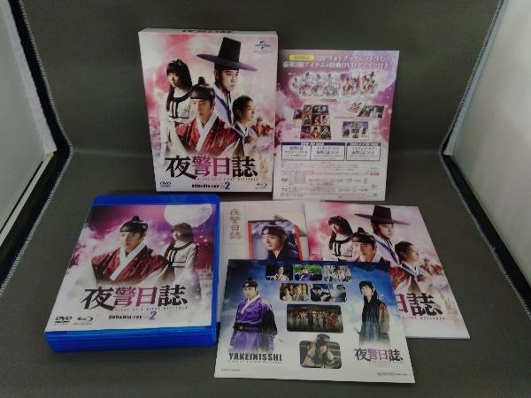 帯あり 初回版3000セット数量限定／夜警日誌DVD&Blu-ray SET1～SET3