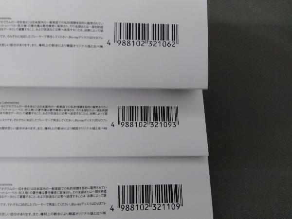 帯あり 初回版3000セット数量限定／夜警日誌DVD&Blu-ray SET1～SET3
