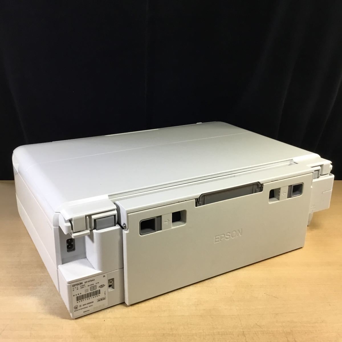050972) EPSON EP-978A3 インクジェットプリンタ 複合機 本体のみ