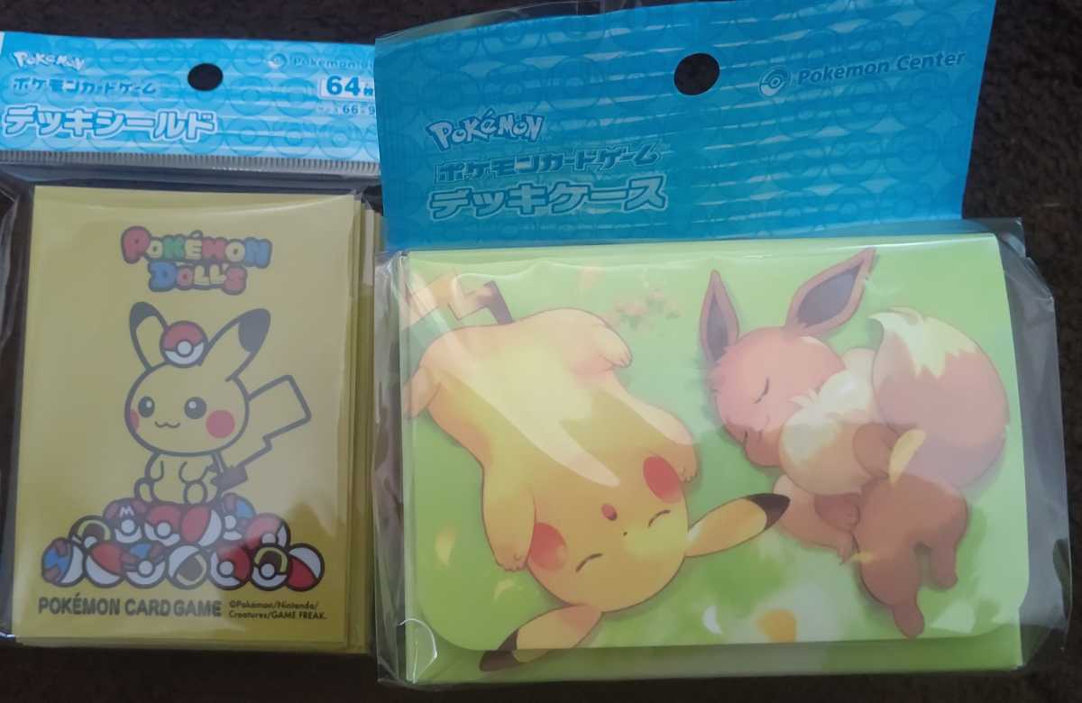みんなおつかれさま デッキケース ポケモンドールズ デッキシールド スリーブ ポケモンカードゲーム ポケカ ポケモンセンター その他 売買されたオークション情報 Yahooの商品情報をアーカイブ公開 オークファン Aucfan Com