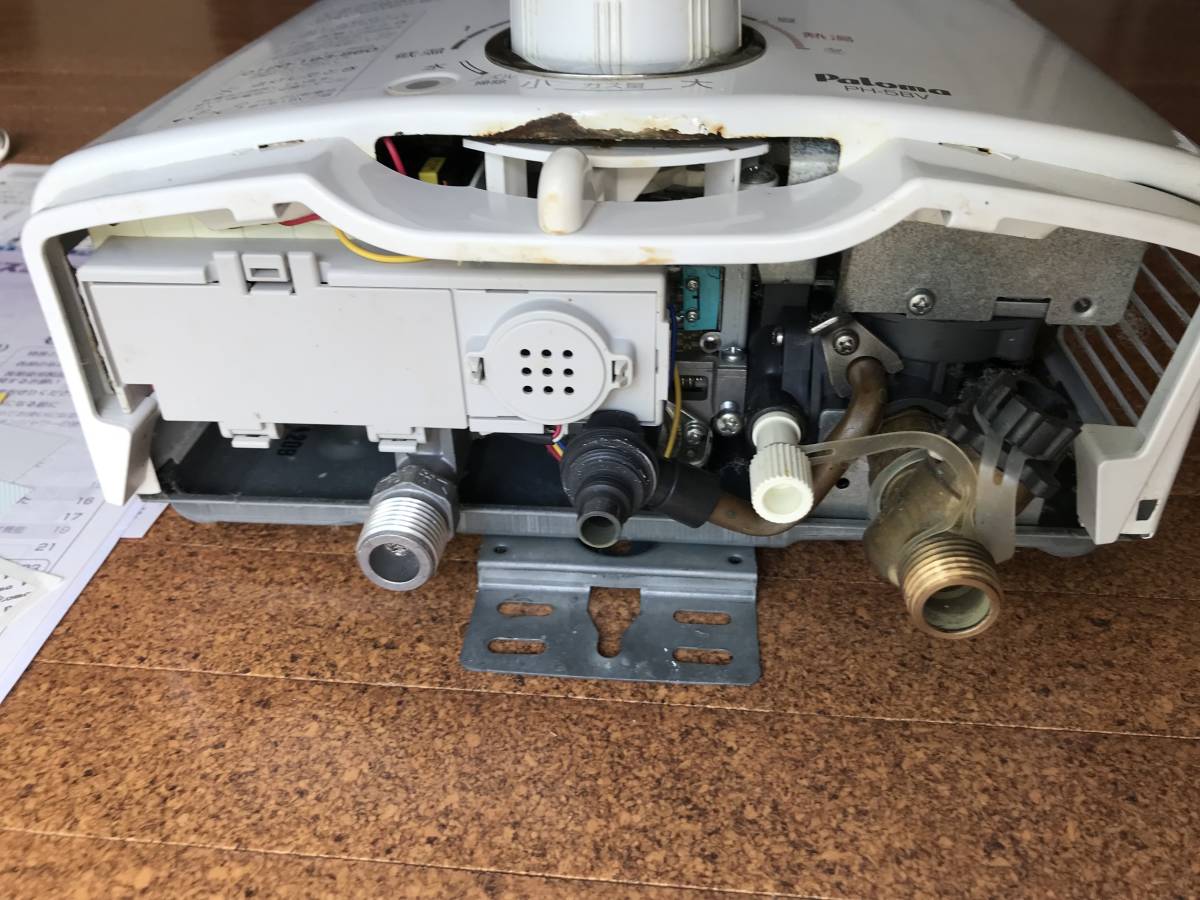 パロマ 都市ガス用 PH-5BV-1 PH-5BV 瞬間湯沸かし器 | 元止式 ガス湯沸器 2015年製 Paloma ガス瞬間湯沸かし器 2015年製。 2015年7月製造品 ガス瞬間湯沸器 公式通販 プロパンガス（LP