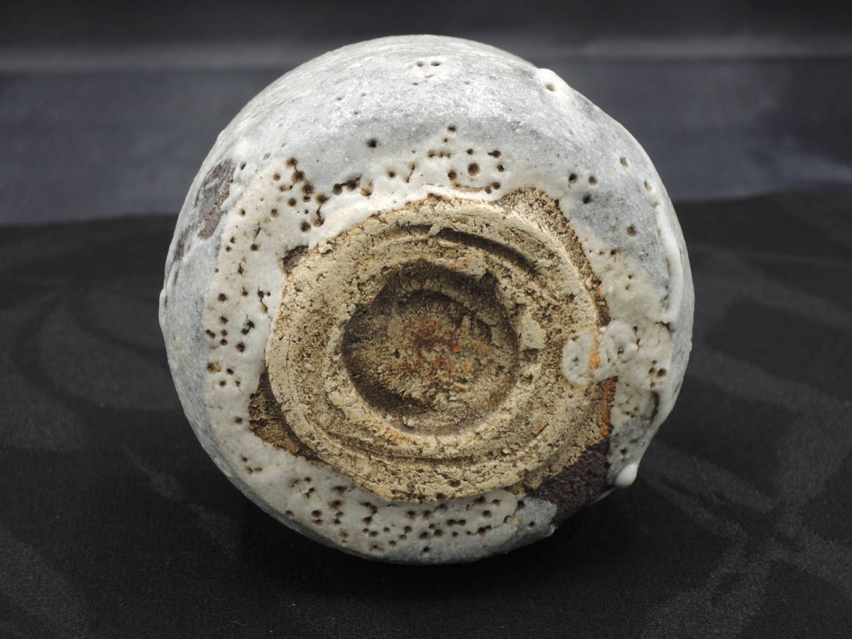 古志野 絵志野 盃 ぐい呑 箱付 h9846 志野酒呑 / ぐい呑 500年の時代を遡る