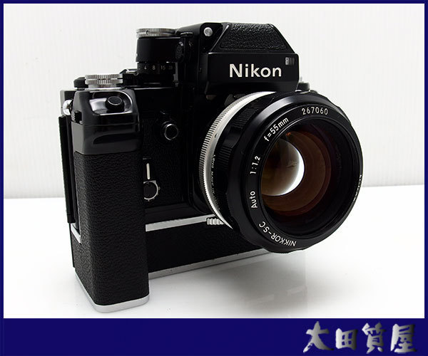 16)質屋☆Nikon F2 フォトミック DP-1 Nikkor-s.c Auto 1：1.2