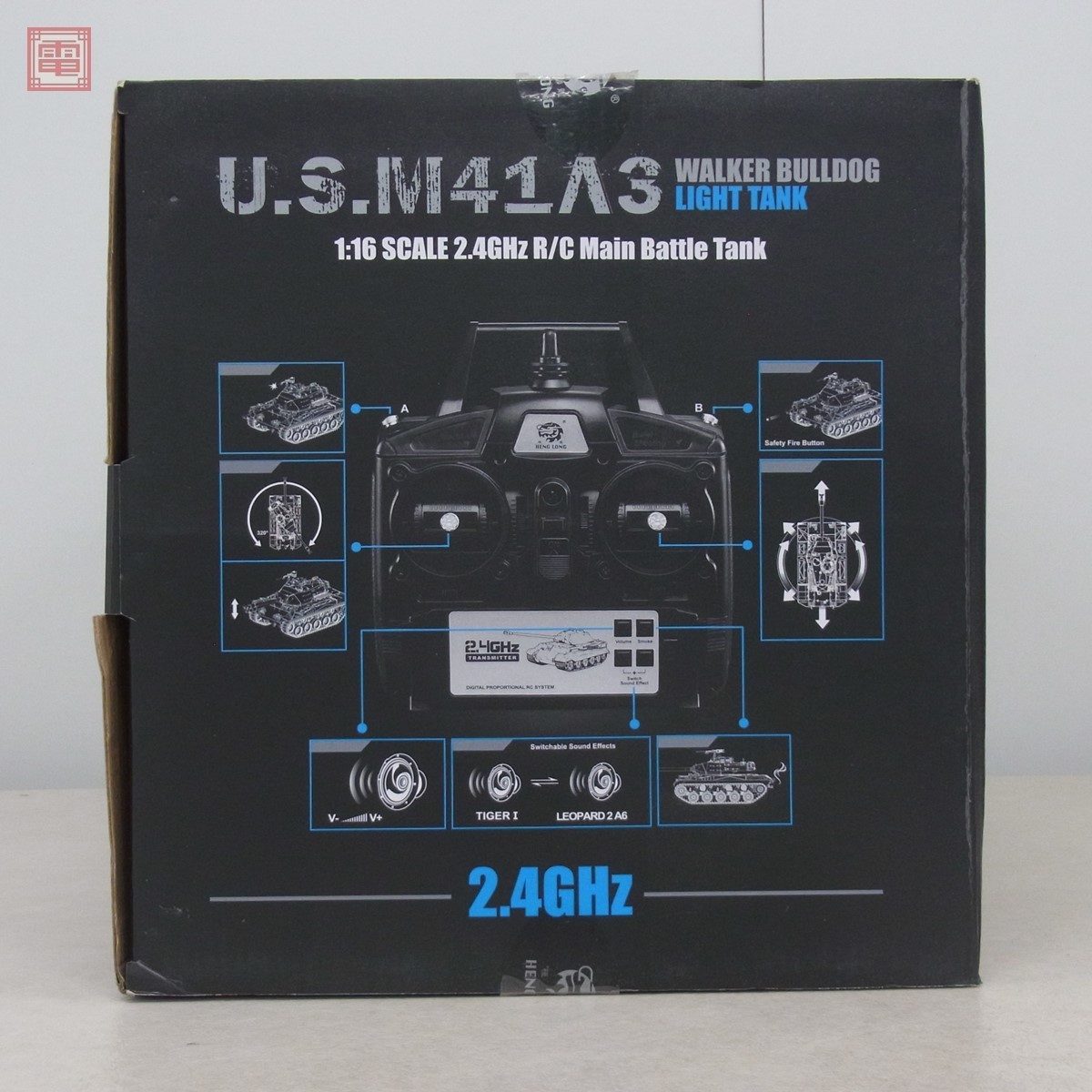 ヘンロン 1/16 U.S.M41A3 軽戦車 ウォーカーブルドッグ ライトタンク