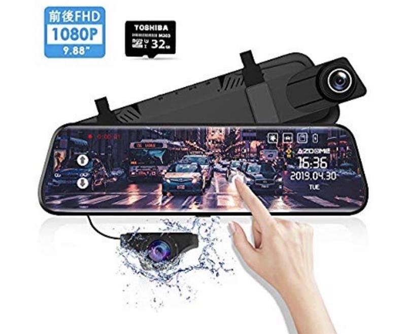 AZDOME ドライブレコーダー PG02 ミラーダッシュ 未使用品AZDOME A1 【売り切り】AZDOME PG02 ドライブレコーダー ミラー型 10インチ全画面モニター
