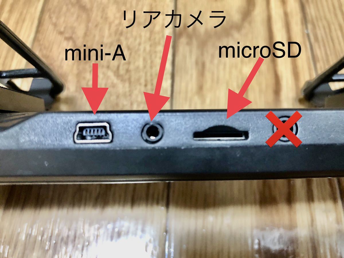 AZDOME ドライブレコーダー PG02 ミラーダッシュ 未使用品AZDOME A1 【売り切り】AZDOME PG02 ドライブレコーダー ミラー型 10インチ全画面モニター