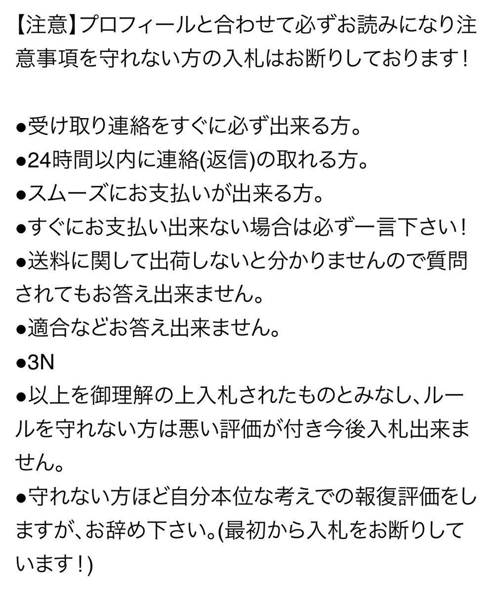 AZDOME ドライブレコーダー PG02 ミラーダッシュ 未使用品AZDOME A1 【売り切り】AZDOME PG02 ドライブレコーダー ミラー型 10インチ全画面モニター