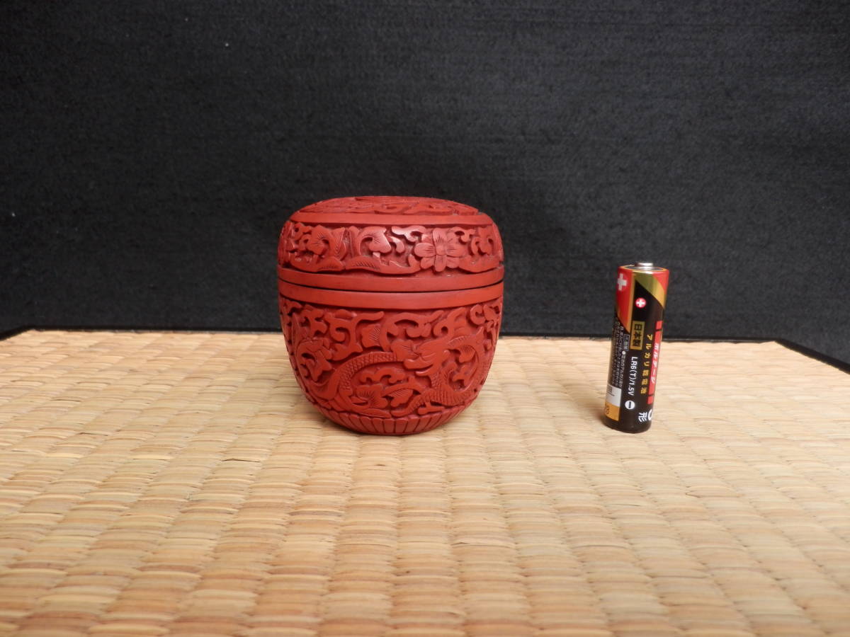 C2 『伝統工芸 琉球塗（琉球漆器）～ハイビスカスの花柄の菓子器』～箱