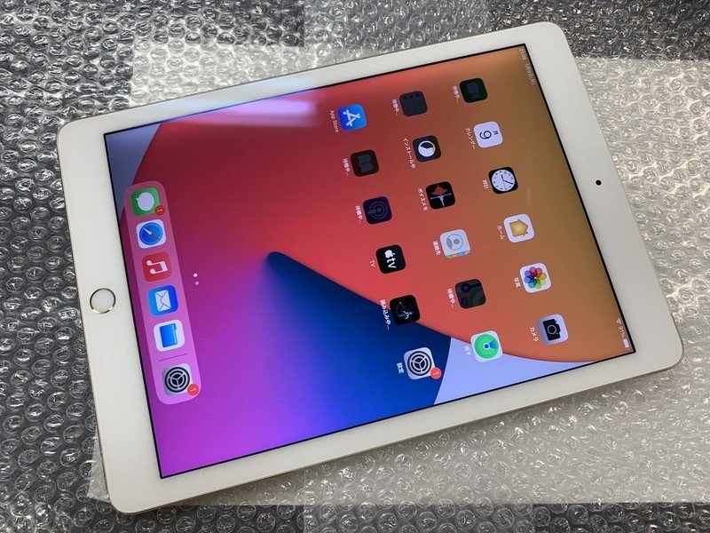 BR195 docomo iPad Air 第2世代 Wi-Fi+Cellular A1567 ゴールド 64GB 判定○