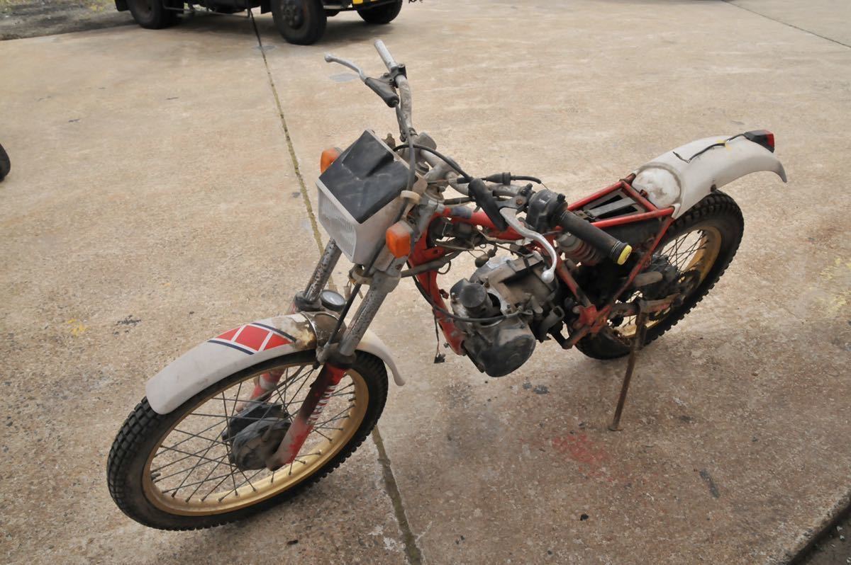 不動品 ヤマハ Ty250 53y トライアルバイク 250cc 部品取り用 書類なし Ypwatch Org