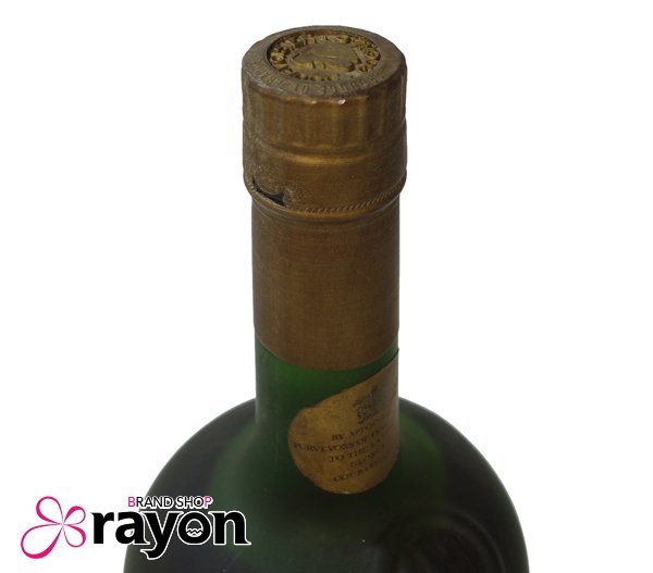 1円～古酒》クルボアジェ COURVOISIER エクストラ ヴィエイユ EXTRA