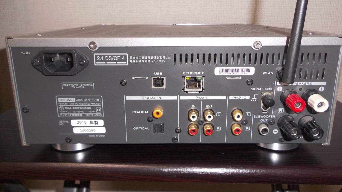 TEAC NP-H750 USB/ネットワーク対応 プリメインアンプ 付属品あり 動作