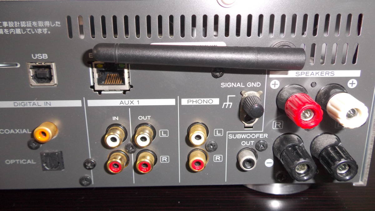 TEAC NP-H750 USB/ネットワーク対応 プリメインアンプ 付属品あり 動作