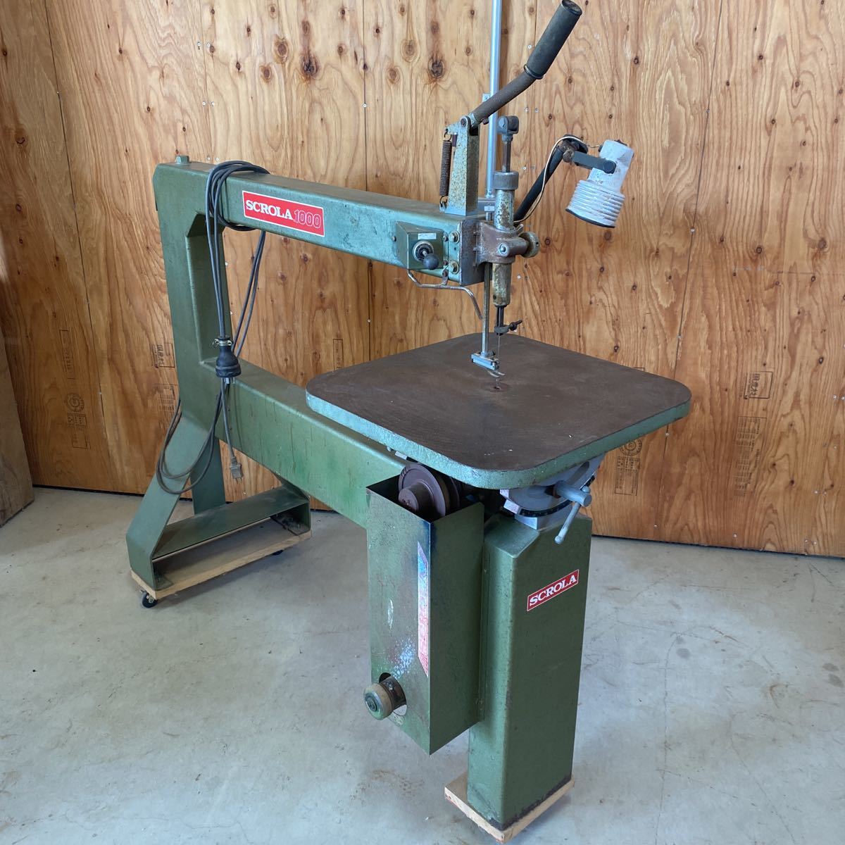 旭工機 スーパー万能糸鋸盤 - 糸のこ盤 | AF-2 フリーアーム