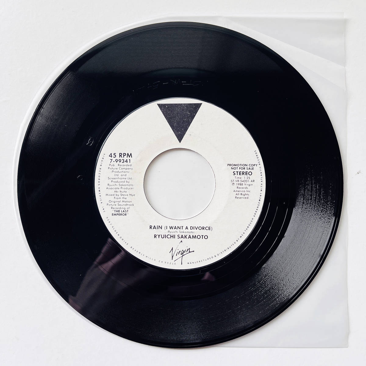 プロモオンリー..貴重US盤レコード / 坂本龍一〔 Rain - I Want A  