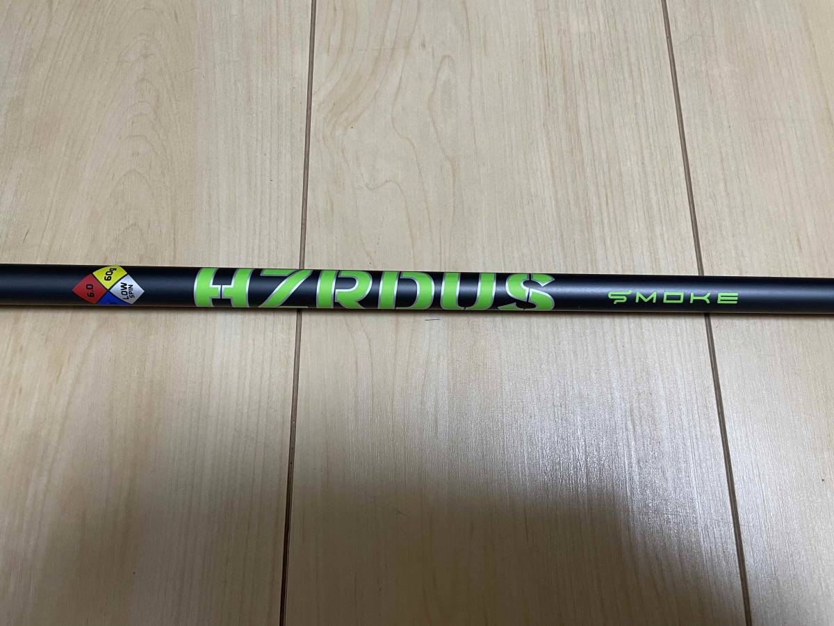 【100%新品，2026】 極 テーラーメイド プロジェクトX HZRDUS SMOKE GREEN シャフト ミニドライバー mini 300 ハザーダス スモーク グリーン(フレックス S)｜売買されたオークション情報、yahooの商品情報をアーカイブ公 男性右きき用