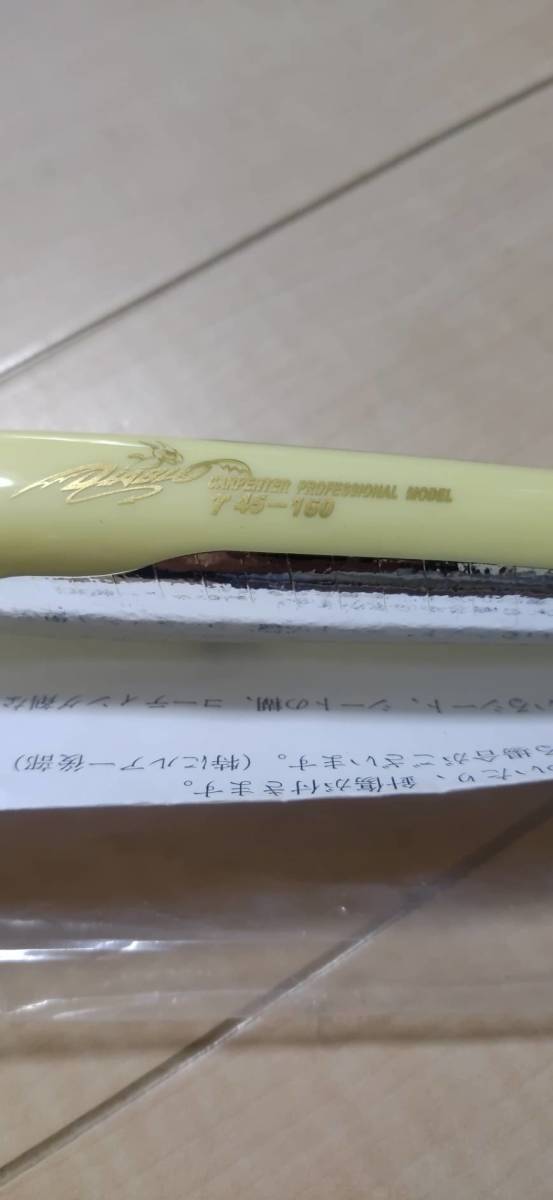カーペンター 公式通販 カーペンターディアブロ γ45-160 ディアブロ 45