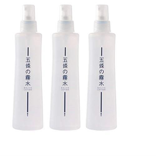 超激得，新作 在庫限り 五條の霧水ベーシック200ｍｌ 3本セット(その他化粧水)｜売買されたオークション情報、yahooの商品情報をアーカイブ公開 - オークファン その他ブランド