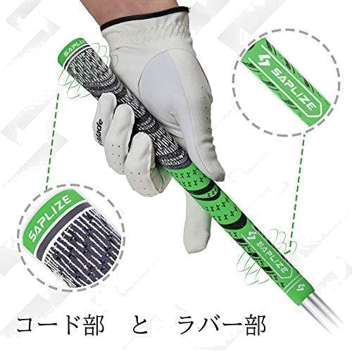 色名:グリーン ミッドサイズ １３本 【13本セット】SAPLIZE セープライズ ゴルフグリップ ハーフコード ラバー 多色 ミッドサイズ_4